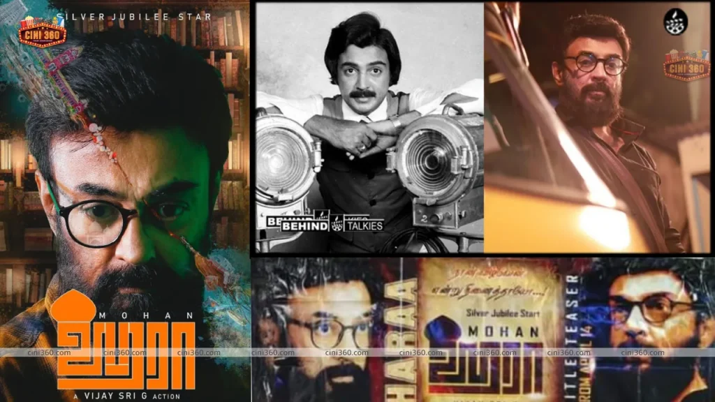 Mohan to make a comeback with Vijay Sri directorial Hara Mohan to make a comeback with Vijay Sri directorial Hara