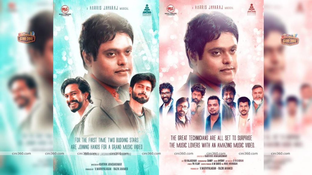 Two budding stars Mugen Rao and Ashwin Kumar joining hands for the grand musical video with Harris Jayaraj Two budding stars Mugen Rao and Ashwin Kumar joining hands for the grand musical video with Harris Jayaraj