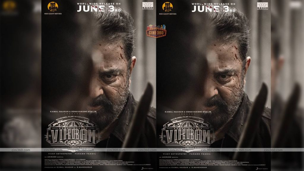 Udhayanidhi Stalin Acquires Tamil Nadu Theatrical Rights of Kamal Hassan’s and Lokesh’s Vikram Udhayanidhi Stalin Acquires Tamil Nadu Theatrical Rights of Kamal Hassan's and Lokesh's Vikram