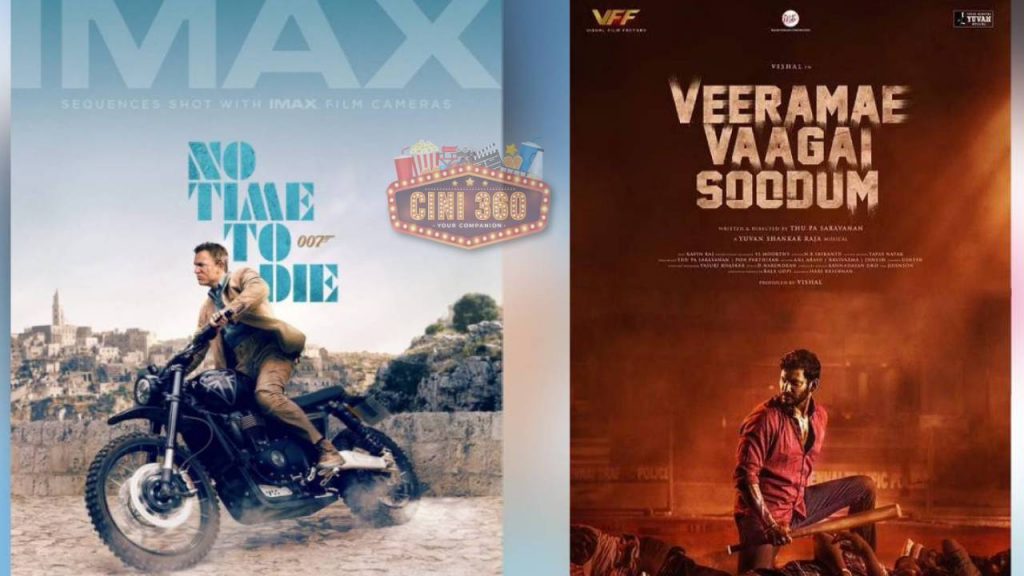 OTT this week திரைப்பட வெளியீடு வீரமே வாகை சூடும் &நோ டைம் டு டை veerame vaagai soodum