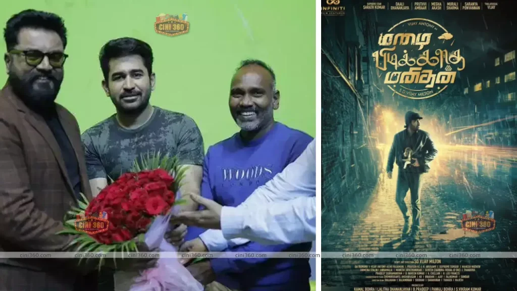 Vijay Milton reveals about Vijay Antony’s new film Mazhai Pidikatha Manithan Vijay Milton reveals about Vijay Antony's new film Mazhai Pidikatha Manithan