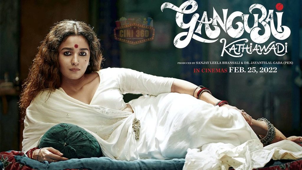 கங்குபாய் கதியவாடி (Gangubai Kathiawadi) OTT வெளியீட்டு தேதி கங்குபாய் கதியவாடி