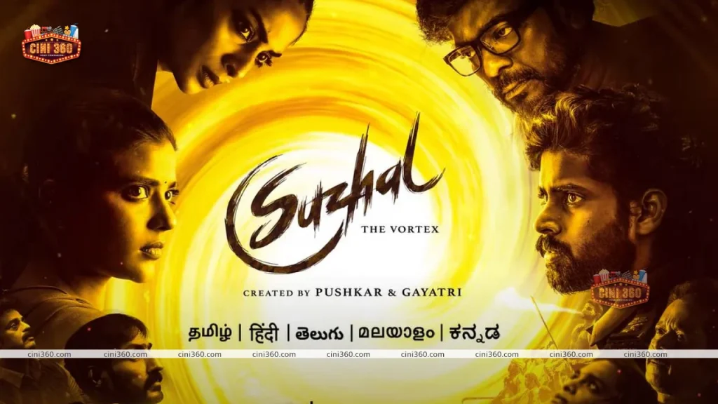 Aishwarya Rajesh new web series “Suzhal” release date announced Aishwarya Rajesh new web series Suzhal release date announced