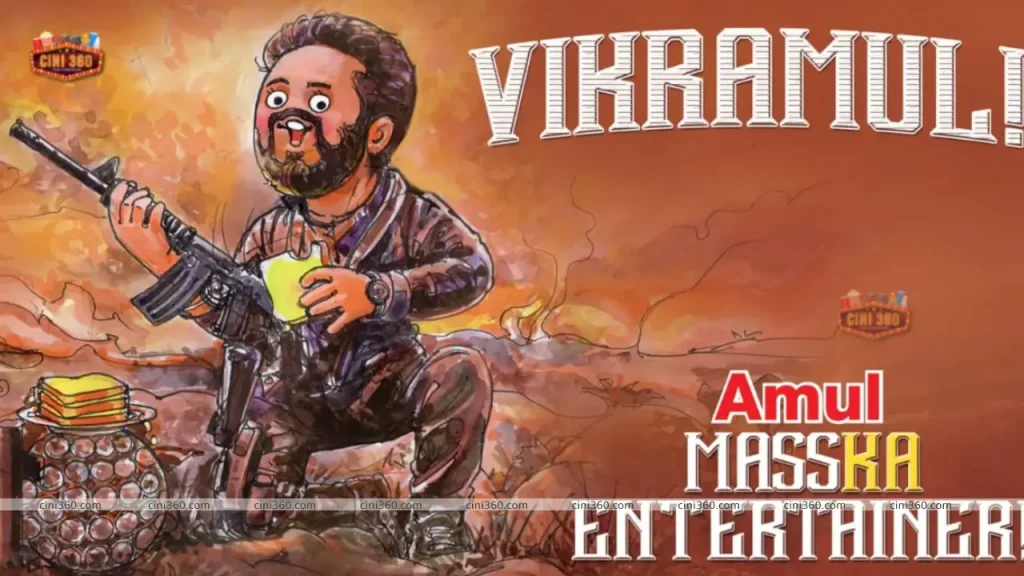 Amul gives a shout out to Kamal Haasan