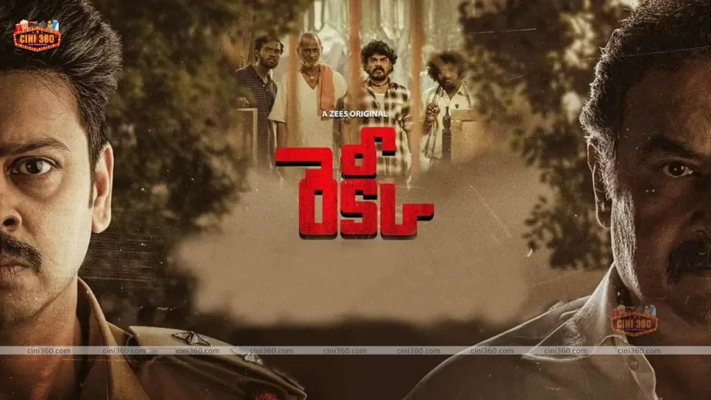 Recce web series review: Engaging plot, immersive visuals, rustic narration it to keep the viewer engaged. Recce web series review