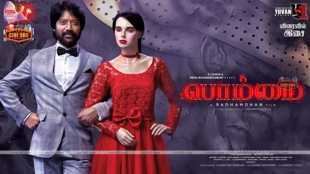 SJ Suryah & Priya Bhavani Shankar’s Bommai trailer SJ Suryah & Priya Bhavani Shankar's Bommai trailer