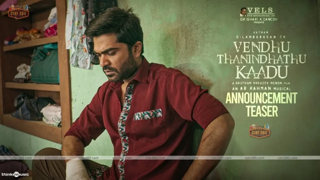Silambarasan TR's Vendhu Thanindhathu Kaadu to release on this date