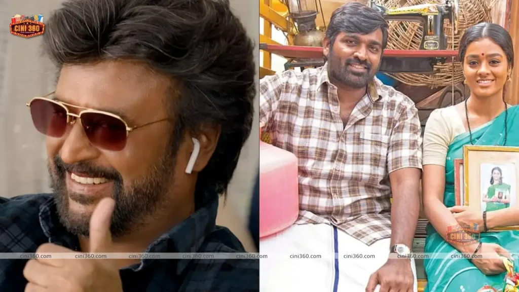 Super Star Rajinikanth praised the film Maamanithan