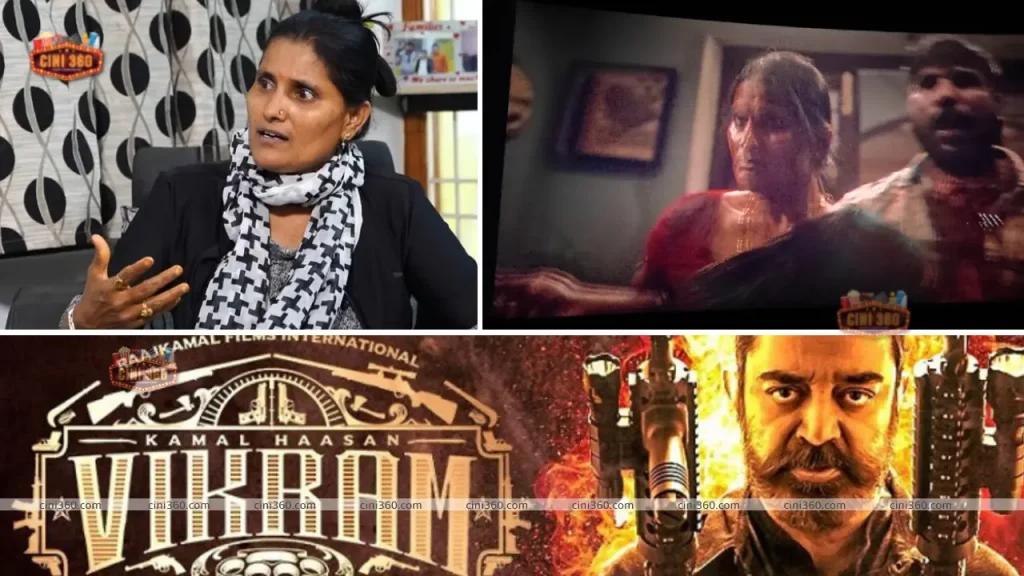 Who is Agent Tina in Vikram