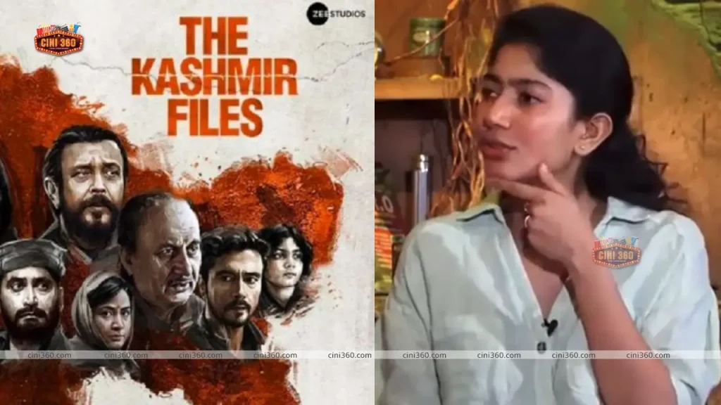 Complaint against actor Sai Pallavi over remarks on Kashmiri Pandit exodus – Commented on the Kashmir Files movie police-complaint-against-actor-sai-pallavi-over-her-remarks-on-kashmiri-pandit-exodus