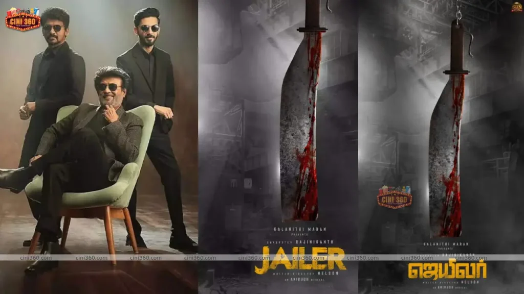 superstar-rajinikanth-s-thalaivar-169-is-now-jailer-first-look-poster-out