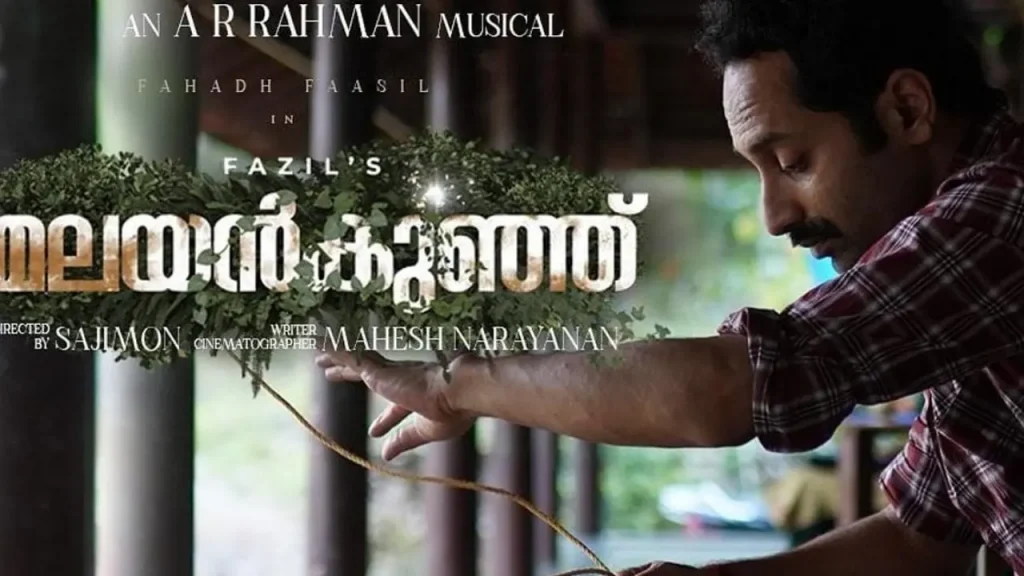 Fahadh Faasil's 'Malayankunju' skips OTT as planned, to hit theatres soon ...