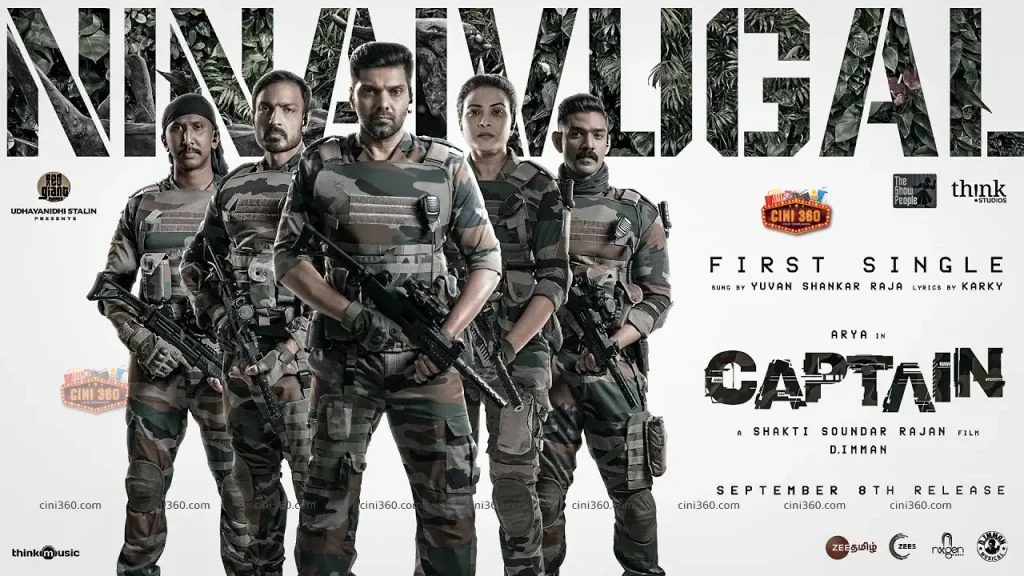 First single from the film Captain starring Arya