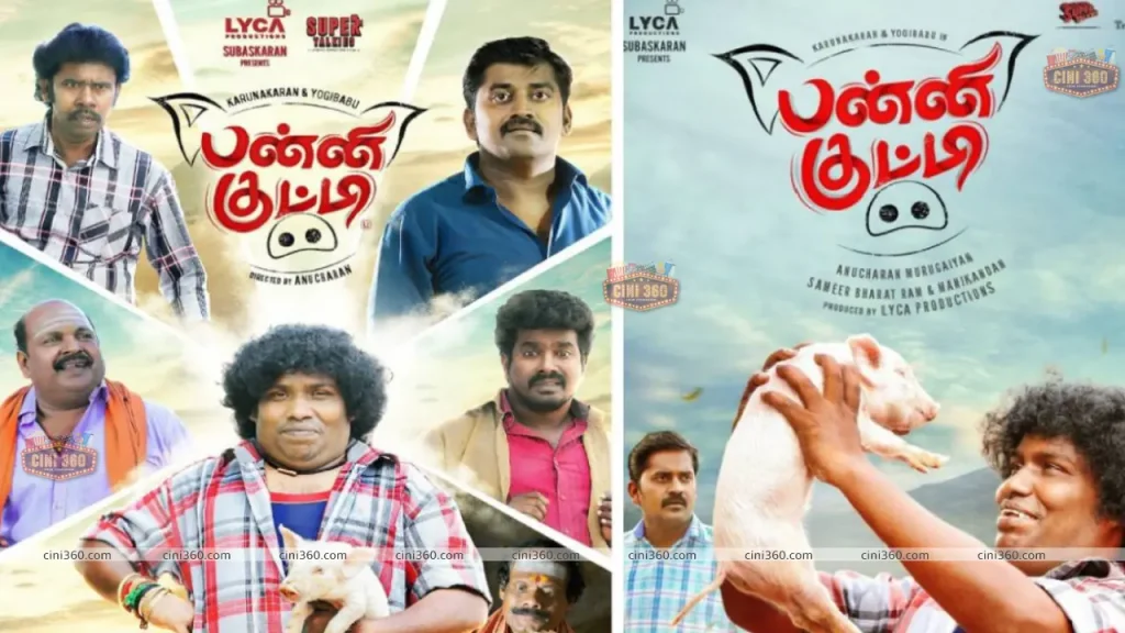 Paani Kutty film review A rooted entertainer that prefers settling instead of soaring