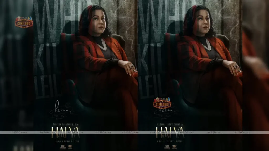 actress-radhika-sarathkumar-kolai-movie-poster-vijay-antony-ritika-singh