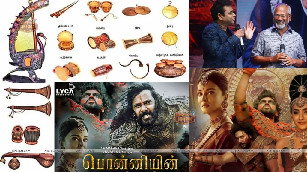 A.R.Rahman used the musical instruments that were used in the Chola period to score the background for Ponniyin Selvan arr-rahman-used-musical-Instruments-that-were-used-in-the-chola-period-to-score-background-for-ponniyin-selvan