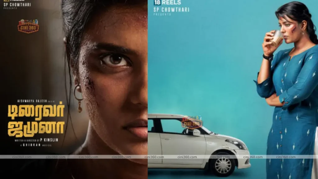 ‘Driver Jamuna’ Trailer Out: Aishwarya Rajesh Slays As A Cab Driver driver-jamuna-trailer-out-aishwarya-rajesh-slays-as-a-cab-driver
