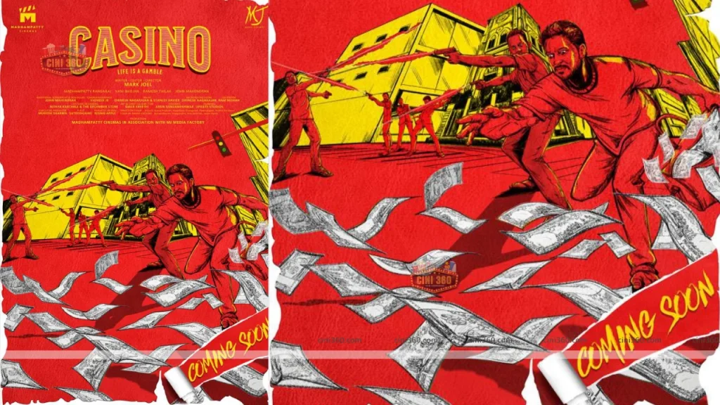 first-look-poster-of-madhampatty-rangaraj-vani-bhojans-casino