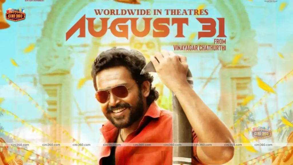 Karthi starrer Viruman gets release date karthi-viruman-gets-a-release-date