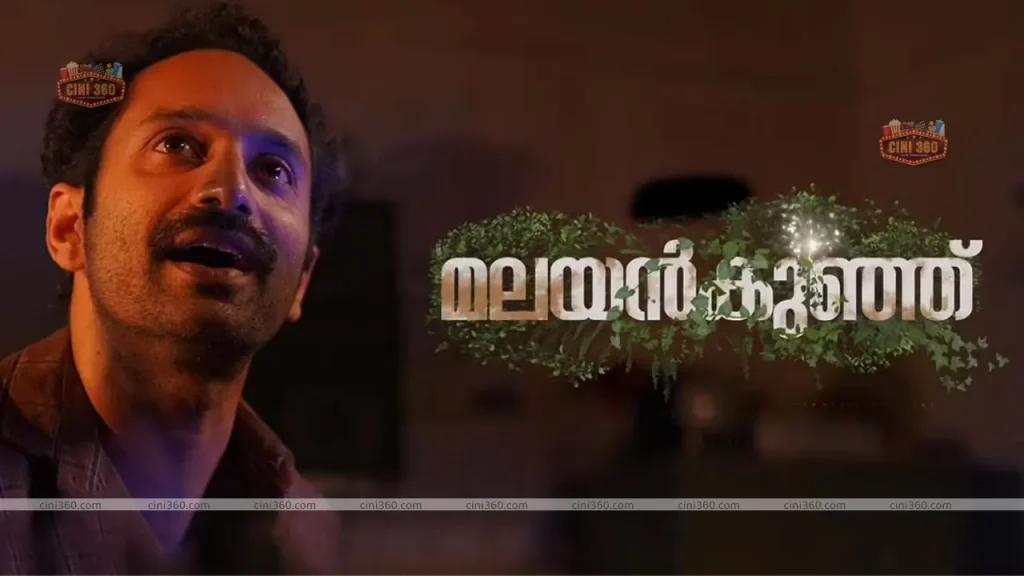 malayankunju-movie-review-fahadh-faasil-speaks-with-his-eyes-and-silences