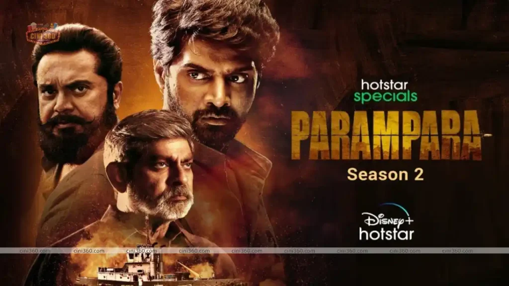 ram-charan-unveils-the-trailer-of-jagapathi-babu-and-sarath-kumars-parampara-2