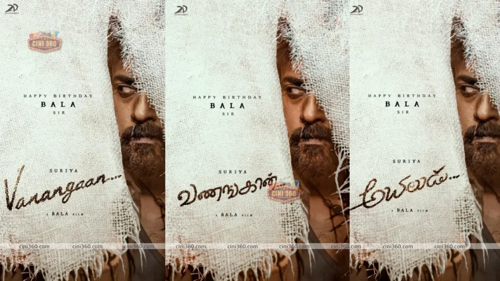 Suriya 41 movie name Vanangaan. 2D Entertainment reveals the powerful title on director Bala Birthday suriya41-vanagan