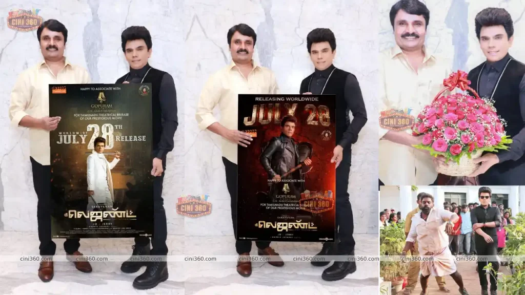 Arul Saravanan’s “The Legend” release date, the film is scheduled to release in theatres on 28 July 2022. the legend saravana movie release date