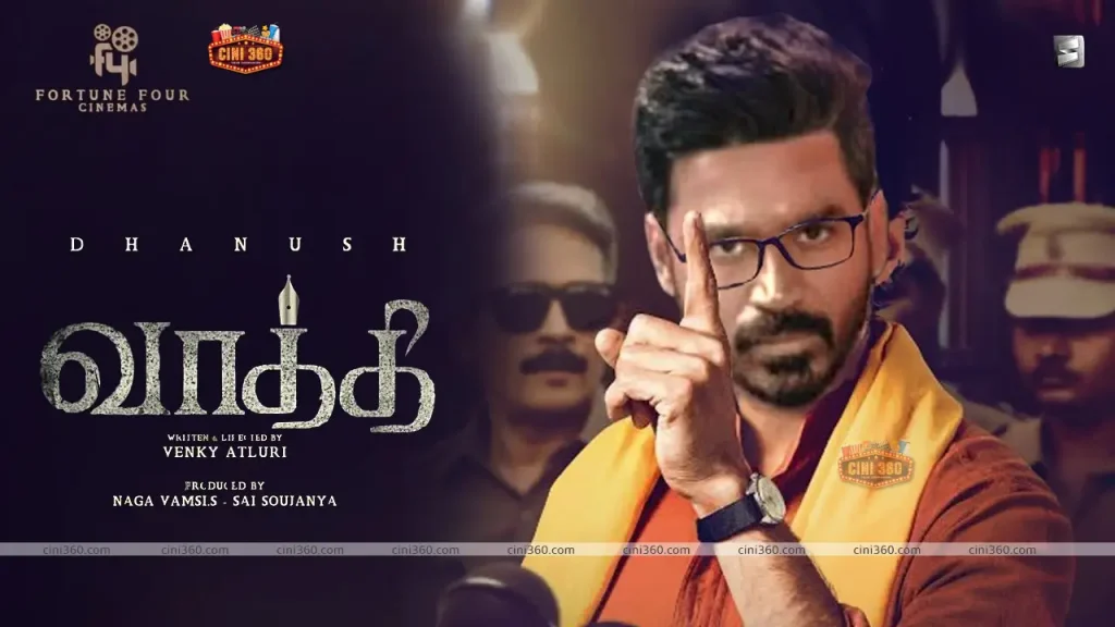 Vaathi teaser out! Dhanush is on a mission to call out corruption in the education sector vaathi-teaser-out-dhanush-is-on-a-mission-to-call-out-corruption-in-the-education-secto