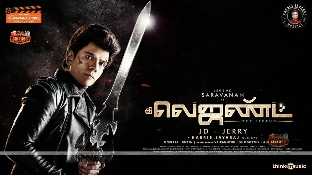 4days-collection-of-the-legend-movie