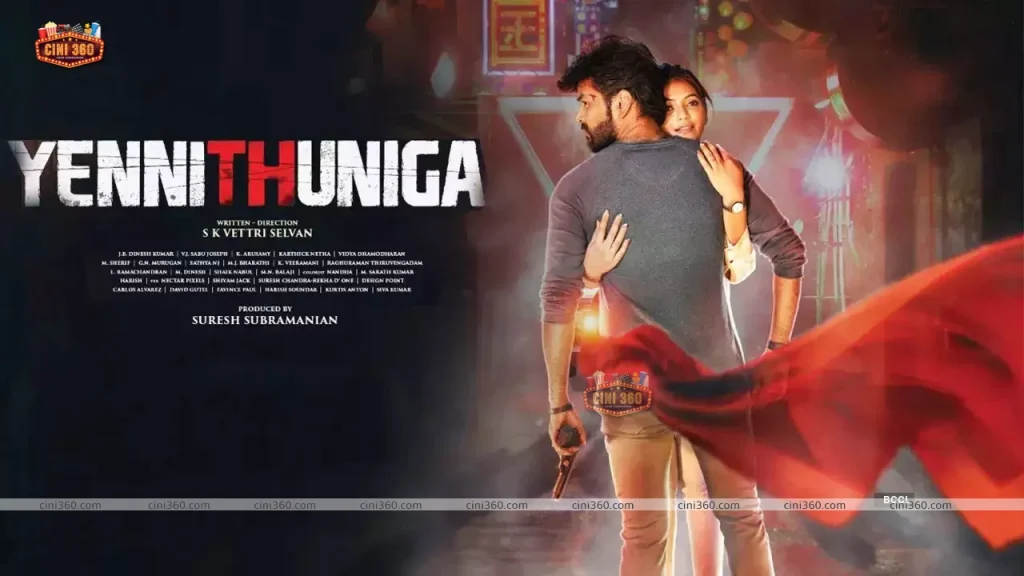 Review of Yenni Thuniga, an excessively drawn-out action drama Yenni Thuniga Movie Review An overlong, half-baked action drama