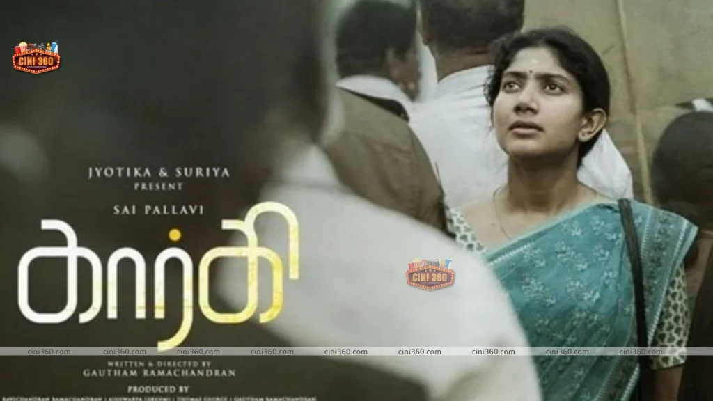 2D Entertainment’s Gargi OTT Release Date And Time: Sai Pallavi’s Powerful Emotional Drama To Stream On SonyLIV! argi-ott-release-date-and-time-sai-pallavi-s-powerful-and-emotional-drama-will-stream-on-sonyliv
