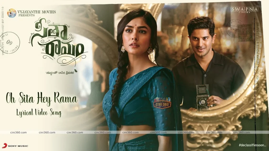 Sita Ramam fourth single has been released ita-ramam-trailer-unveils-on-monday