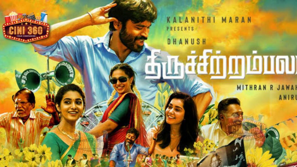 Thiruchitrambalam movie review, a Heart touching play starring Dhanush and Nithya Menen film.