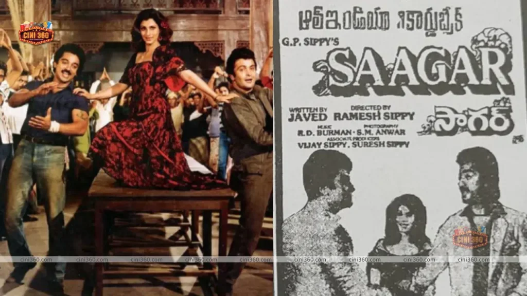 Kamal’s Hindi film was nominated for an Oscar 37 years ago kamals-hindi-film-was-nominated-for-an-oscar-37-years-ago