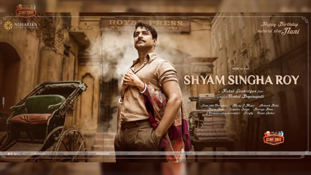 The film "Shyam Singha Roy" is nominated for Oscar Award