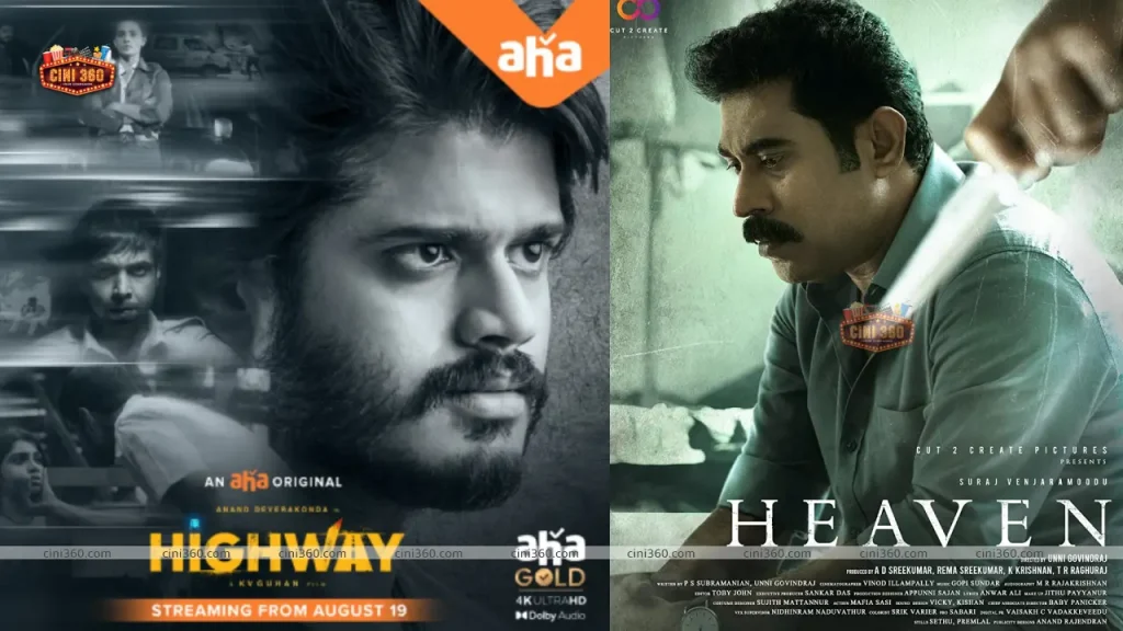 OTT News: South Indian Films & TV Shows Premiering In The Third Week Of August ott-south-indian-movies-shows-august-third-week