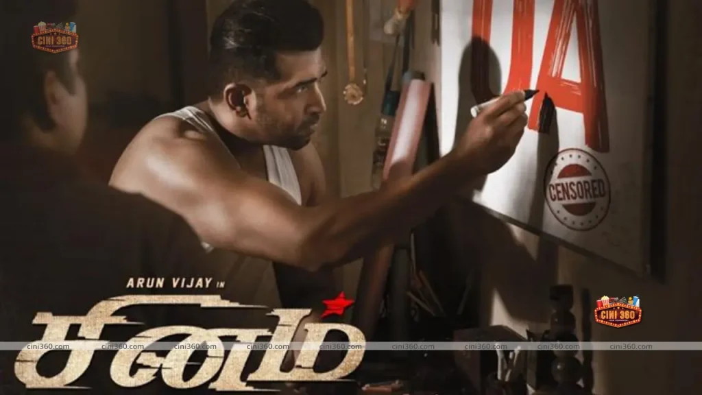 Arun Vijay's Sinam release date announcement!