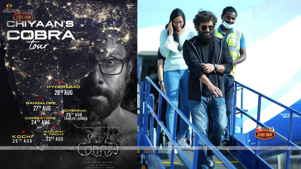 "Cobra" promotion work started