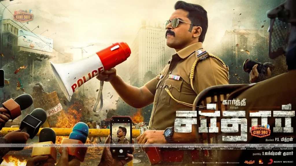 Actor Karthi starrer Sardaar teaser out