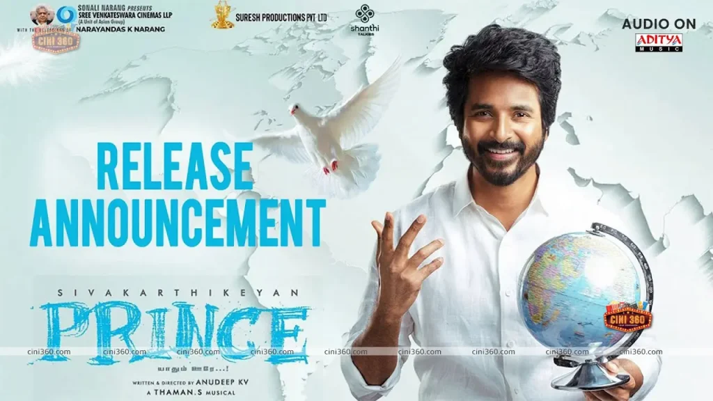 Actor Sivakarthikeyans Prince release date announced