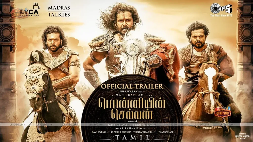 Launch of the audio and trailer for Ponniyin Selvan part 1 Ponniyin Selvan trailer and audio launch Highlights