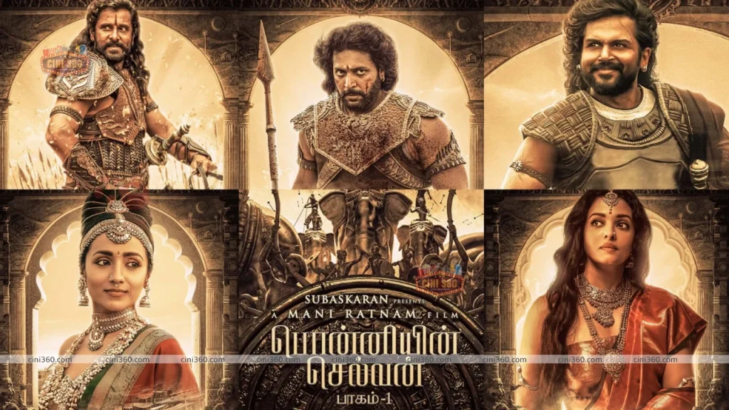 Details Of Mani Ratnam’s Ponniyin Selvan’s Grand Audio And Trailer Launch Have Been Released The Grand Audio And Trailer Launch Of Mani Ratnam's Ponniyin Selvan Details Are Unveiled