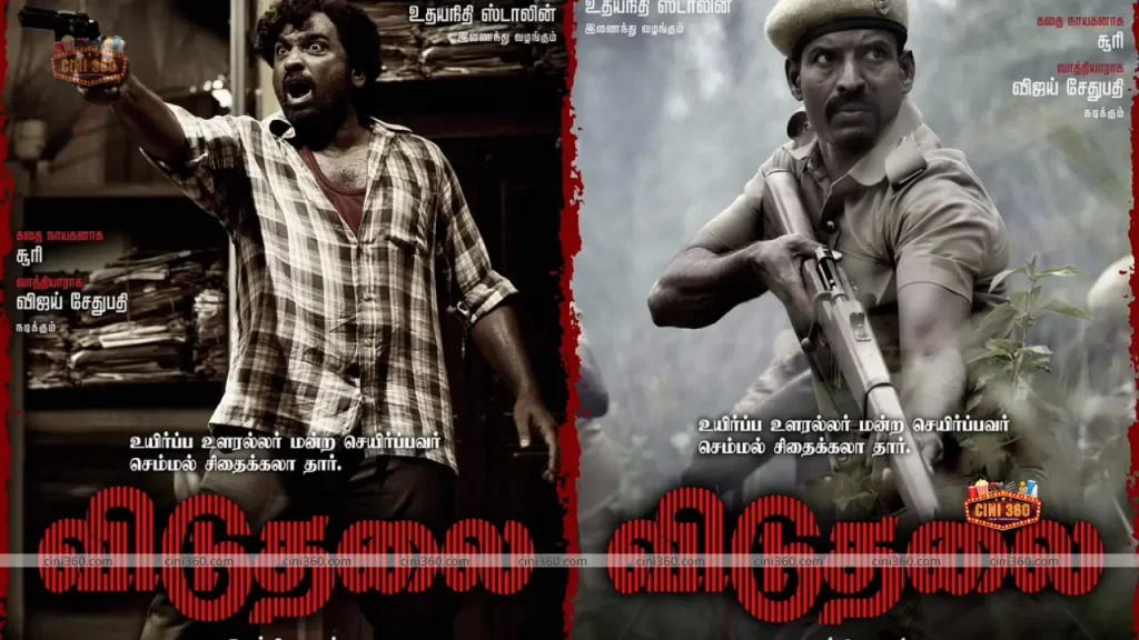 Viduthalai movie