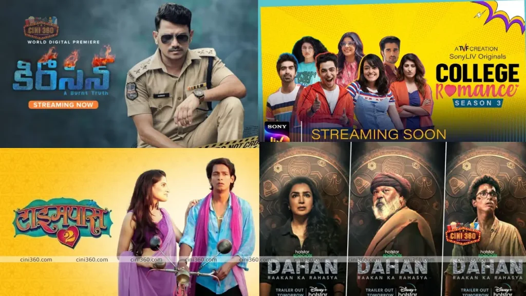 New OTT releases to watch this week list-of-titles-premiering-on-ott-this-week-september-23rd