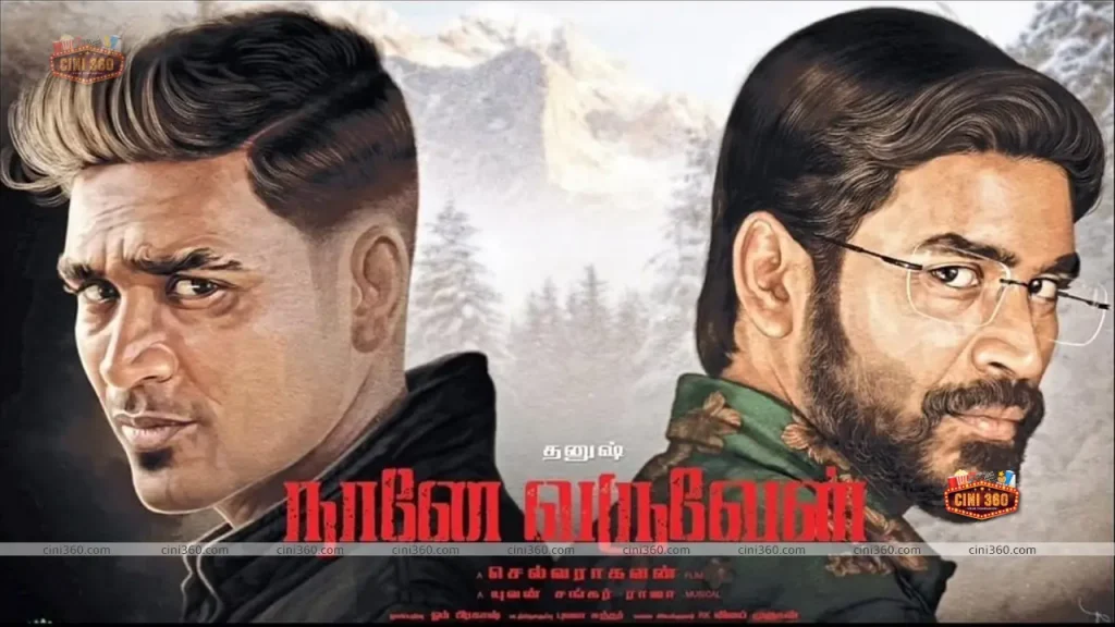 Naane Varuven Movie Review: Dhanush does all the heavy-lifting to elevate this stale horror flick