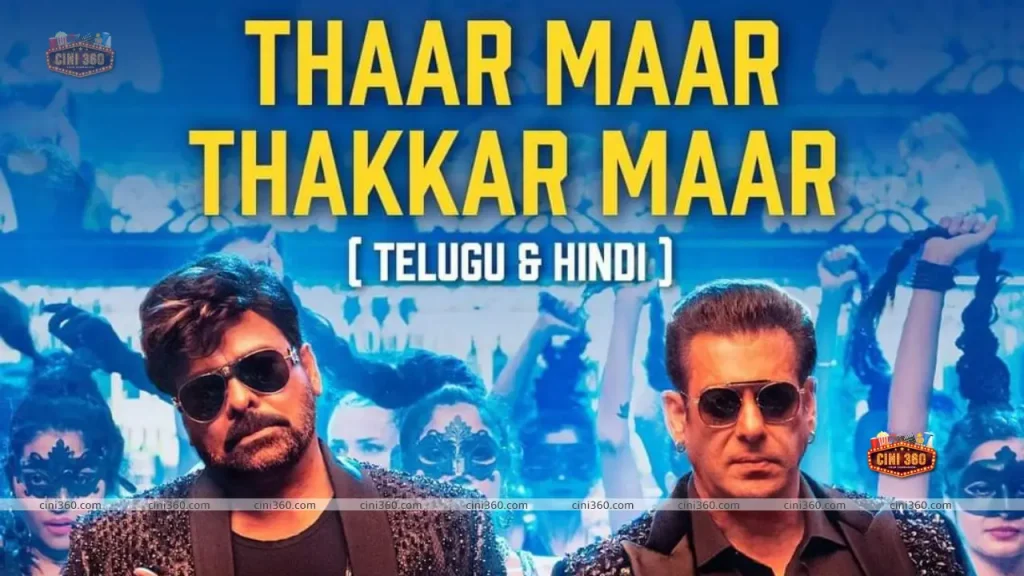 thaar-maar-thakkar-maar-single-from-chiranjeevi-and-salman-khan-s-godfather-out
