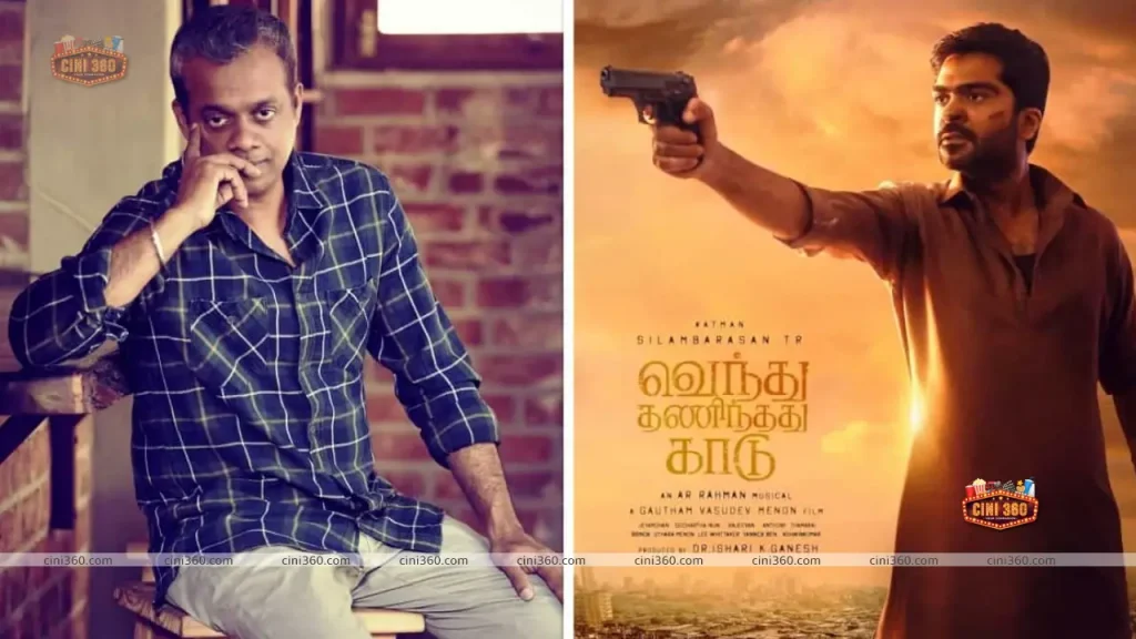 Vendhu Thaninthathu Kaadu Gautham Vasudev Menons request to fans vendhu Thaninthathu Kaadu Gautham Vasudev Menons