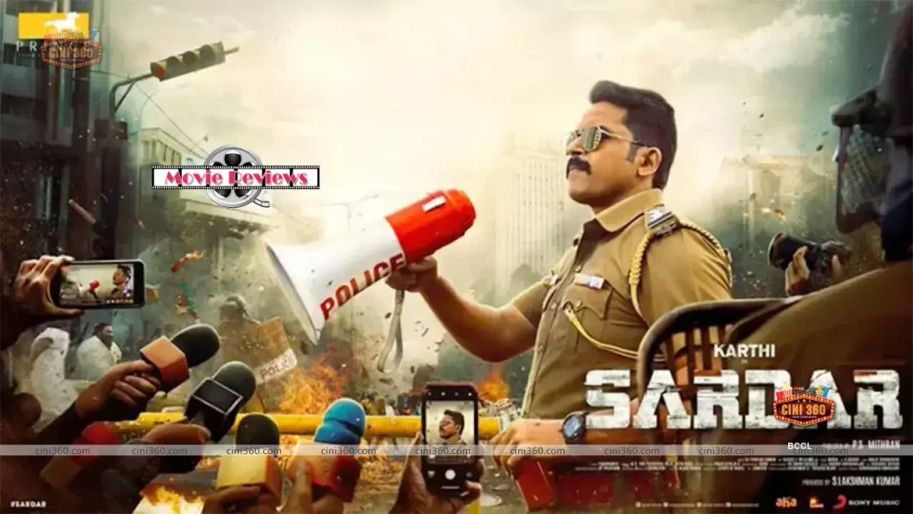 Sardar Movie Review: Sardar is a solid spy film that is neither more nor less than that. Sardar Movie Review Sardar is a solid spy movie nothing more nothing less