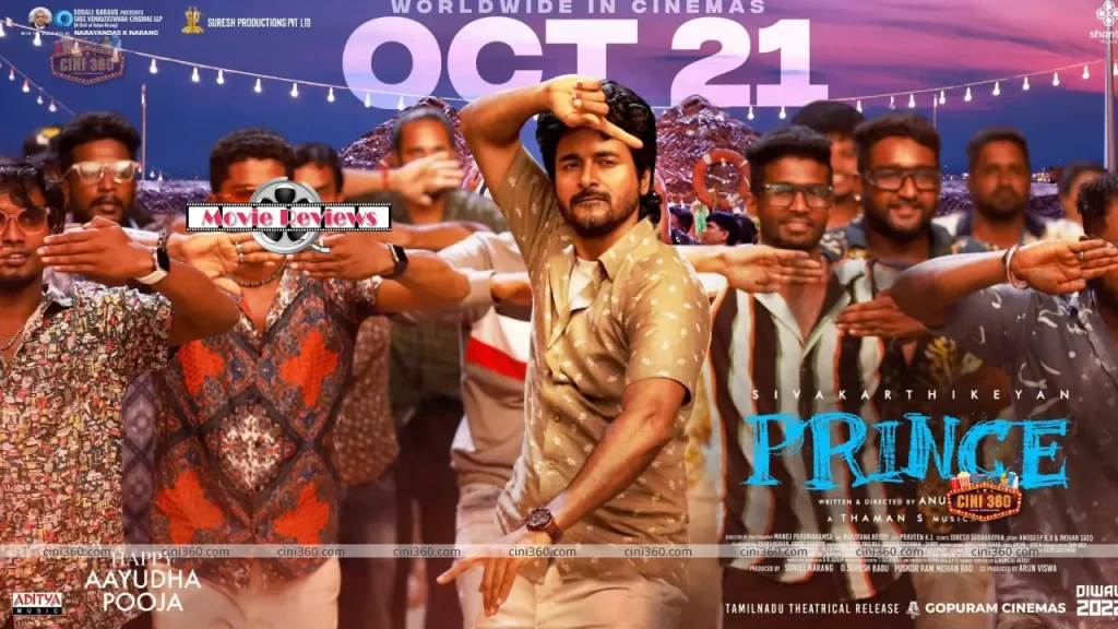 prince-movie-review-a-partly-effective-spoof-or-a-juvenile-joke