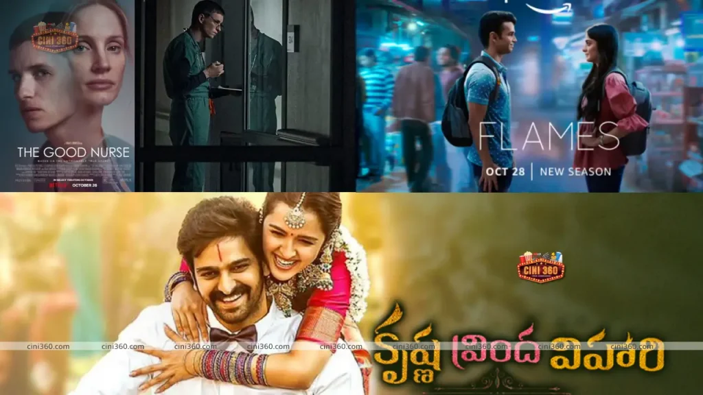 top-3-releases-for-the-weekend-on-amazon-prime-netflix-and-other-ott-platforms